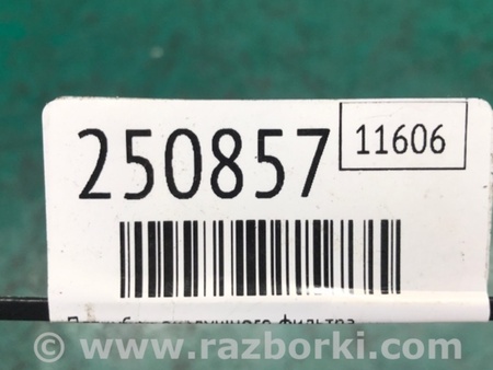 ФОТО Патрубок воздушного фильтра для Volkswagen Passat B8 (07.2014-...) Киев