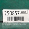 ФОТО Патрубок воздушного фильтра для Volkswagen Passat B8 (07.2014-...) Киев
