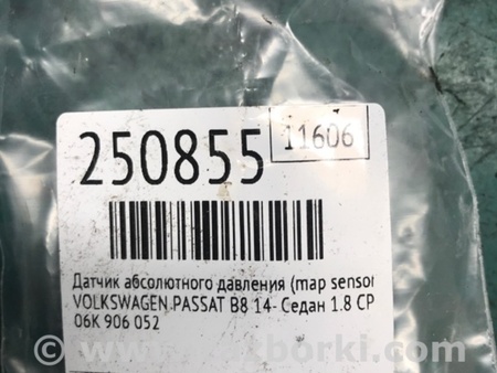 ФОТО Датчик абсолютного давления для Volkswagen Passat B8 (07.2014-...) Киев
