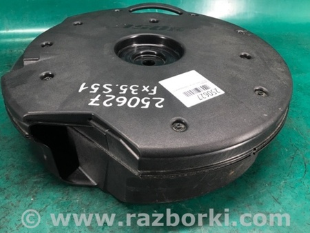 ФОТО Сабвуфер для Infiniti FX/QX70 S51 (08-17) Киев