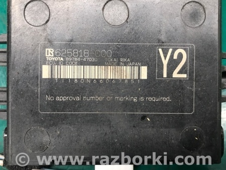ФОТО Блок управления иммобилайзером для Toyota Prius (2016-) Киев
