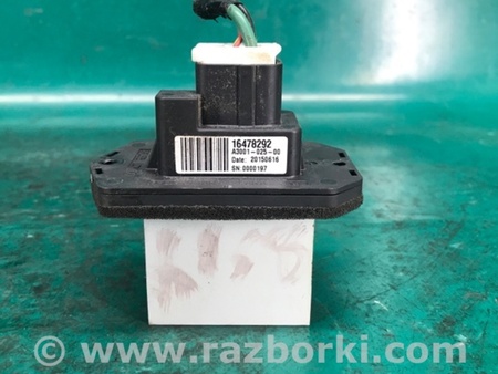 ФОТО Резистор печки для Acura MDX YD3 (06.2013-05.2020) Киев