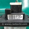 ФОТО Резистор печки для Acura MDX YD3 (06.2013-05.2020) Киев