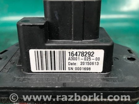 ФОТО Резистор печки для Acura MDX YD3 (06.2013-05.2020) Киев