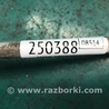 ФОТО Трубка кондиционера для Acura MDX YD3 (06.2013-05.2020) Киев