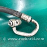 ФОТО Трубка кондиционера для Acura MDX YD3 (06.2013-05.2020) Киев