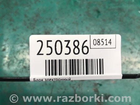 ФОТО Блок электронный для Acura MDX YD3 (06.2013-05.2020) Киев