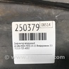 ФОТО Дефлектор радиатора для Acura MDX YD3 (06.2013-05.2020) Киев