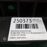 ФОТО Полка аккумулятора для Acura MDX YD3 (06.2013-05.2020) Киев