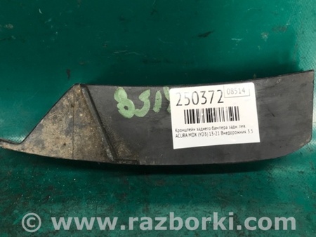 ФОТО Кронштейн для Acura MDX YD3 (06.2013-05.2020) Киев
