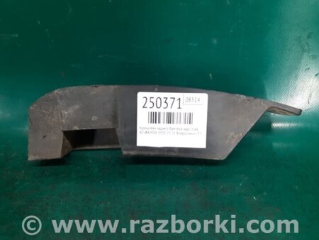 ФОТО Кронштейн для Acura MDX YD3 (06.2013-05.2020) Киев
