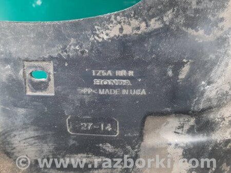 ФОТО Брызговик для Acura MDX YD3 (06.2013-05.2020) Киев