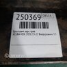 ФОТО Брызговик для Acura MDX YD3 (06.2013-05.2020) Киев