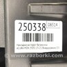 ФОТО Накладка на порог багажника для Acura MDX YD3 (06.2013-05.2020) Киев