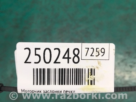 ФОТО Моторчик заслонки печки для Toyota Prius (2016-) Киев
