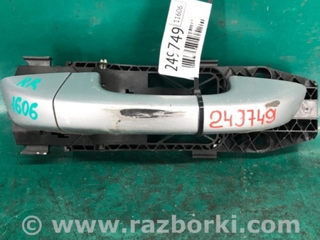 ФОТО Ручка двери для Volkswagen Passat B8 (07.2014-...) Киев