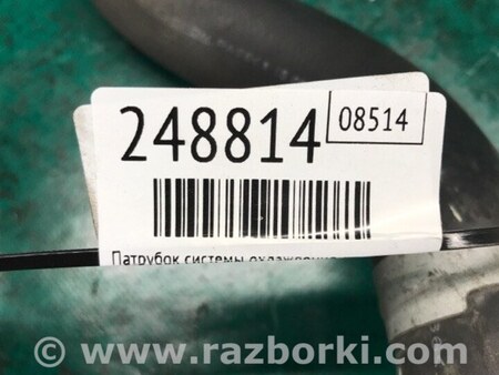 ФОТО Патрубок системы охлаждения для Acura MDX YD3 (06.2013-05.2020) Киев