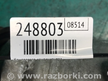 ФОТО Компрессор кондиционера для Acura MDX YD3 (06.2013-05.2020) Киев