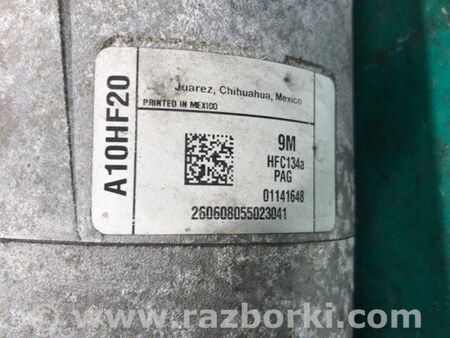 ФОТО Компрессор кондиционера для Acura MDX YD3 (06.2013-05.2020) Киев