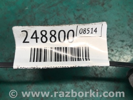 ФОТО Кронштейн компрессора кондиционера для Acura MDX YD3 (06.2013-05.2020) Киев