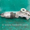 ФОТО Натяжитель ремня приводного для Acura MDX YD3 (06.2013-05.2020) Киев