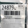 ФОТО Форсунка топливная для Acura MDX YD3 (06.2013-05.2020) Киев