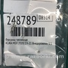 ФОТО Форсунка топливная для Acura MDX YD3 (06.2013-05.2020) Киев