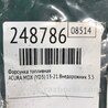 ФОТО Форсунка топливная для Acura MDX YD3 (06.2013-05.2020) Киев