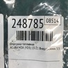 ФОТО Форсунка топливная для Acura MDX YD3 (06.2013-05.2020) Киев