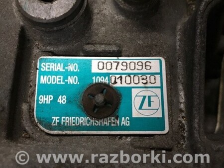 ФОТО АКПП (коробка автомат) для Acura MDX YD3 (06.2013-05.2020) Киев
