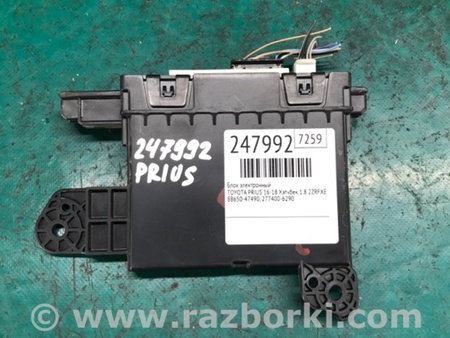 ФОТО Блок электронный для Toyota Prius (2016-) Киев