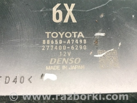 ФОТО Блок электронный для Toyota Prius (2016-) Киев