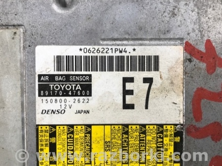 ФОТО Блок управления AIRBAG для Toyota Prius (2016-) Киев