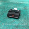 ФОТО Кнопка аварийки для Volkswagen Passat B8 (07.2014-...) Киев