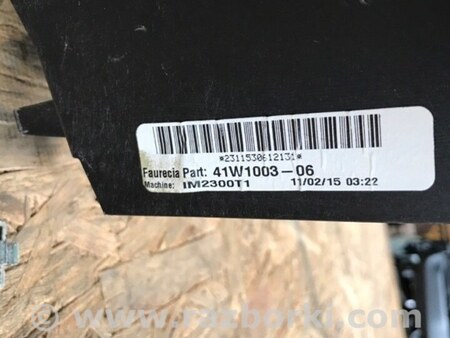 ФОТО Торпеда для Volkswagen Passat B8 (07.2014-...) Киев