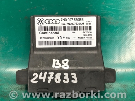 ФОТО Блок комфорта для Volkswagen Passat B8 (07.2014-...) Киев
