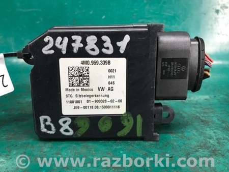 ФОТО Блок электронный для Volkswagen Passat B8 (07.2014-...) Киев