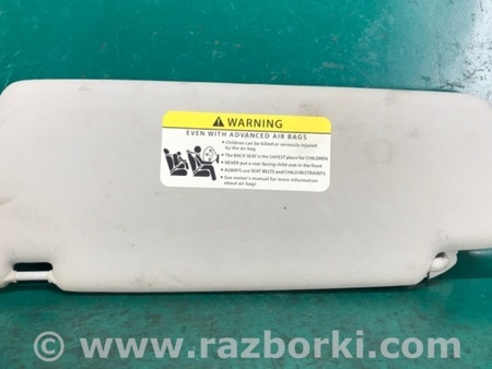 ФОТО Солнцезащитный козырёк для Volkswagen Passat B8 (07.2014-...) Киев
