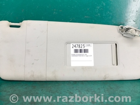 ФОТО Солнцезащитный козырёк для Volkswagen Passat B8 (07.2014-...) Киев