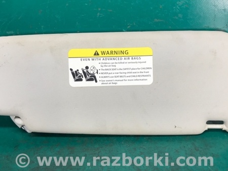 ФОТО Солнцезащитный козырёк для Volkswagen Passat B8 (07.2014-...) Киев