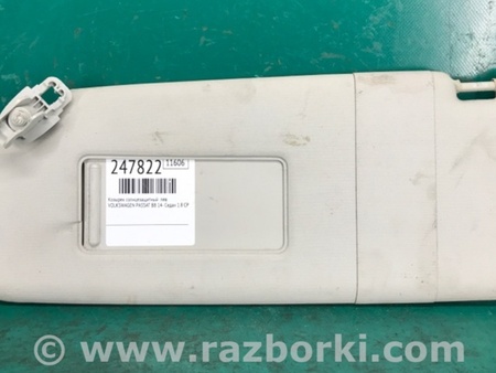 ФОТО Солнцезащитный козырёк для Volkswagen Passat B8 (07.2014-...) Киев