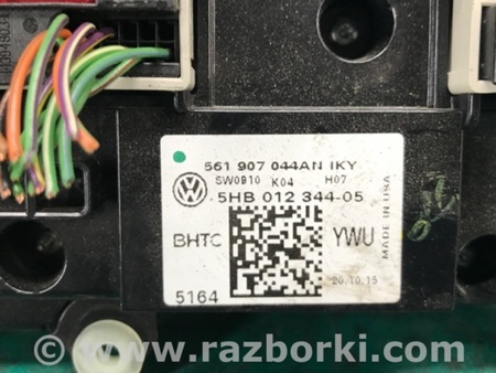 ФОТО Блок управления печкой для Volkswagen Passat B8 (07.2014-...) Киев