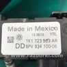 ФОТО Педаль газа для Volkswagen Passat B8 (07.2014-...) Киев
