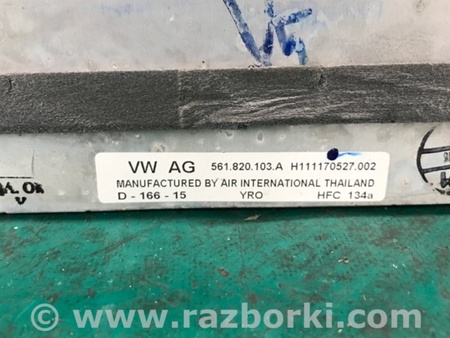 ФОТО Испаритель кондиционера для Volkswagen Passat B8 (07.2014-...) Киев