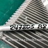 ФОТО Испаритель кондиционера для Volkswagen Passat B8 (07.2014-...) Киев