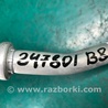 ФОТО Трубка кондиционера для Volkswagen Passat B8 (07.2014-...) Киев