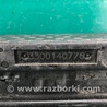 ФОТО Наполнитель бампера задний для Volkswagen Passat B8 (07.2014-...) Киев