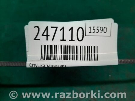 ФОТО Катушка зажигания для Acura RDX TB3, TB4 (03.2012-12.2015) Киев