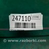 ФОТО Катушка зажигания для Acura RDX TB3, TB4 (03.2012-12.2015) Киев