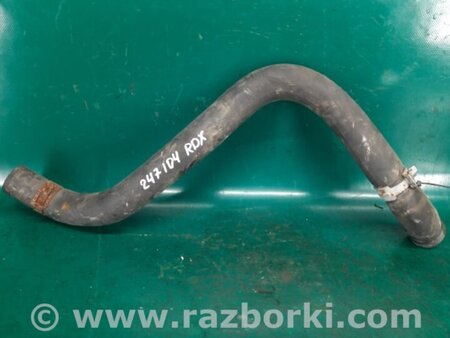 ФОТО Патрубок системы охлаждения для Acura RDX TB3, TB4 (03.2012-12.2015) Киев
